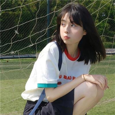 索尔玛